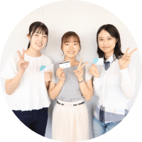 大学・短大・専門学校の方